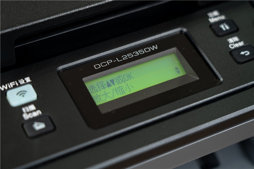 兄弟激光打印机测评,兄弟激光打印机怎么操作