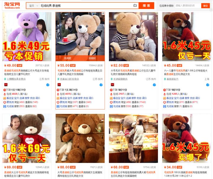 淘宝做辣椒面新店如何推广,淘宝新店如何推广运营