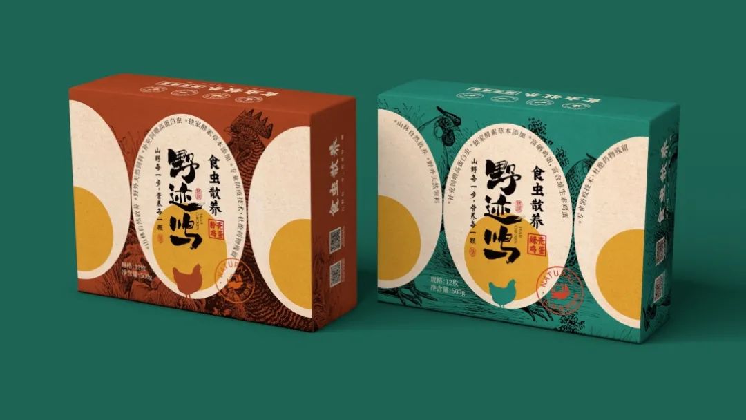 鸡蛋包装盒设计图解,鸡蛋包装整体美观