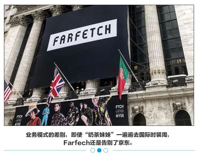 刘强东目前和京东还有关系吗,刘强东投了多少钱