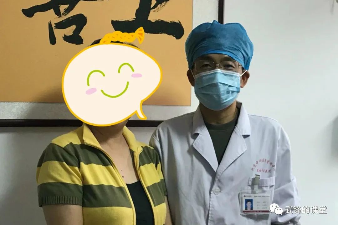 中医治疗面肌痉挛的针灸视频,面肌痉挛药物治疗案例分享