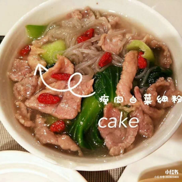 武汉在月子中心上班的感受,武汉比优美月子会所