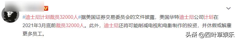 何不食肉糜？央视主持人提出的解压方式，让“打工人”更焦虑了