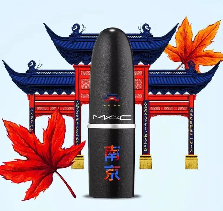 mac新款口红限定,mac口红限定