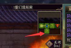 dnf未央副本摸金技巧,dnf技巧精通有用吗