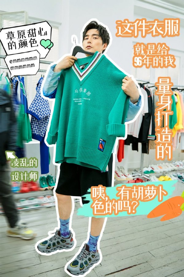 李宁从国潮变成国潮,李宁开始传奇