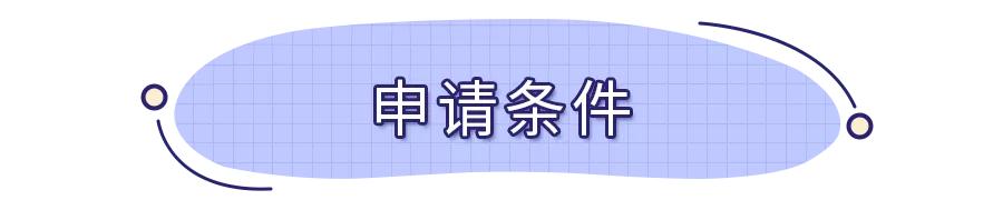公司粤b车牌可以转让吗,二手车粤b牌可以转让吗