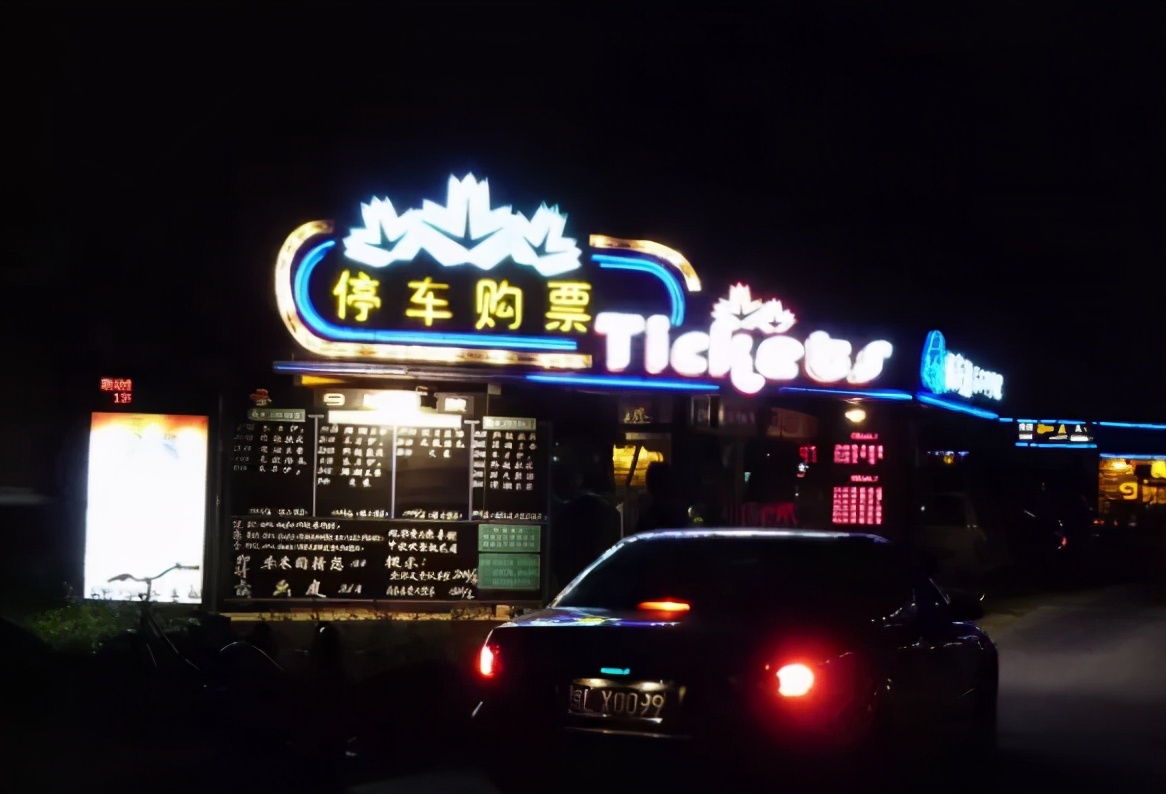 国内哪里有汽车影院,国内的汽车电影院