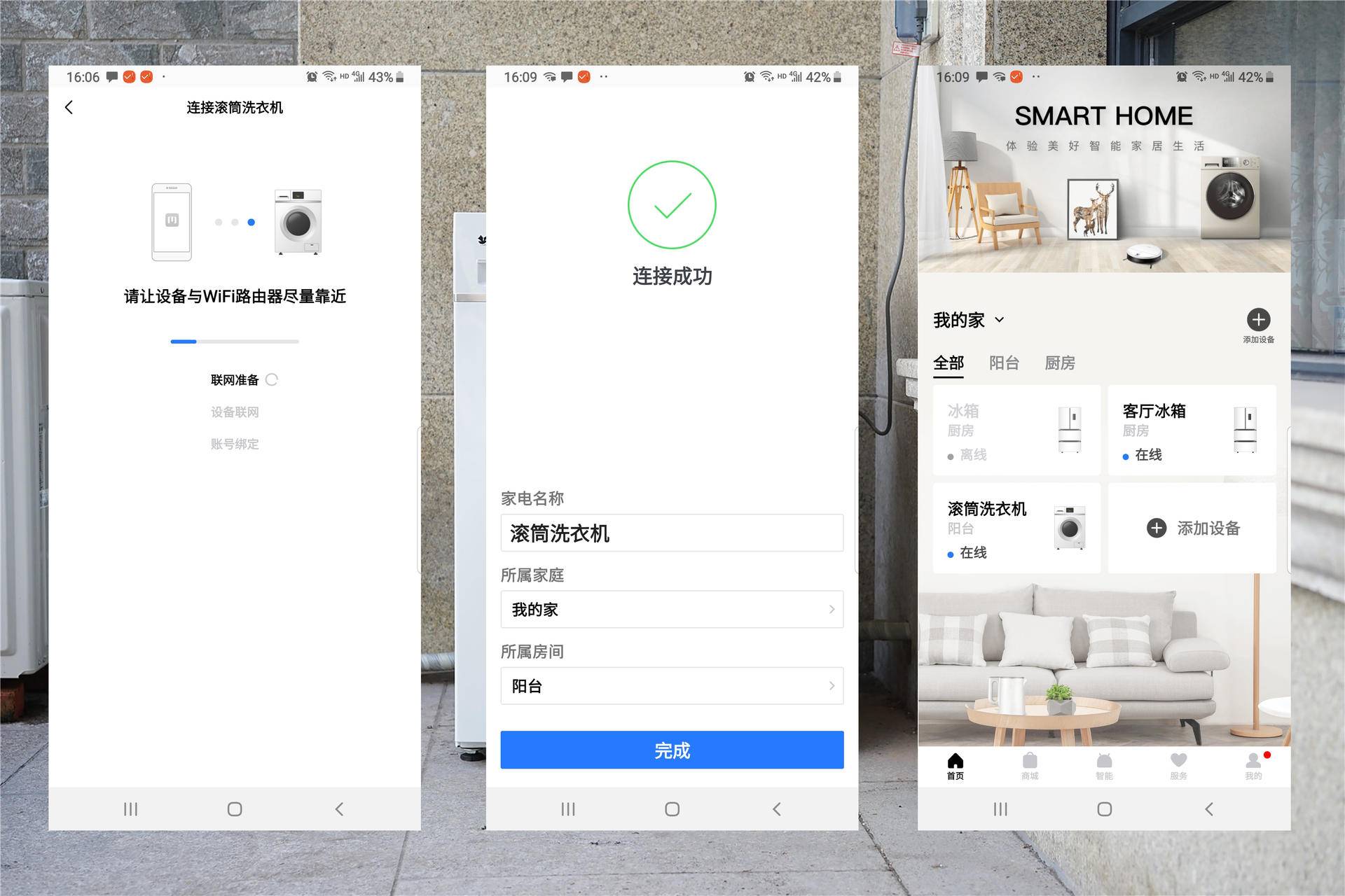 小天鹅洗衣机水魔方防缠绕评测,小天鹅水魔方全自动洗衣机测试