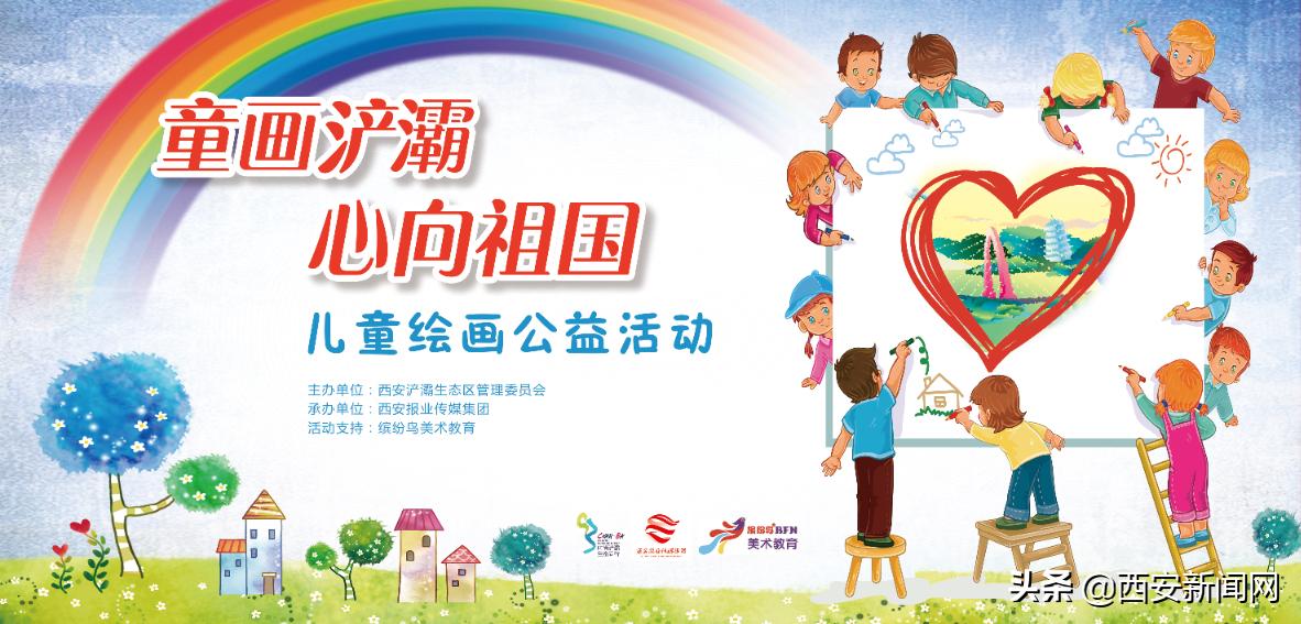 我为祖国画一幅画图片,为祖国画一幅画一等奖