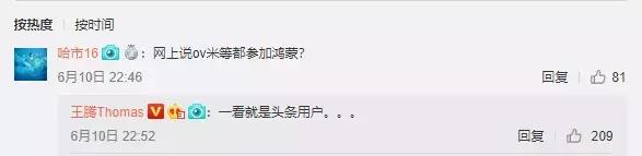 小米手机能升级华为鸿蒙系统吗,小米手机升级华为的鸿蒙系统