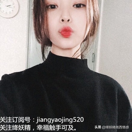 和男友啪啪啪放不开，他说算了，我该怎么办？