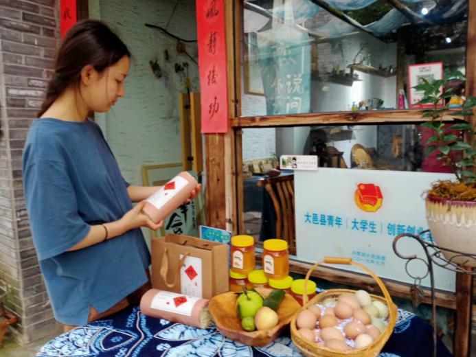 农村创业种植折耳根,折耳根板蓝根