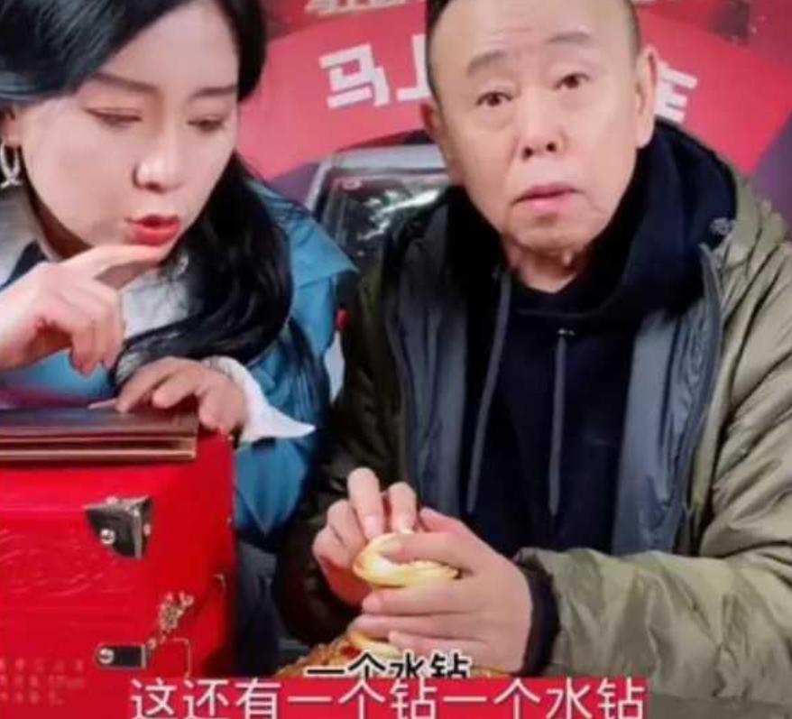 潘长江卖酒截图,潘长江谈翻车事件