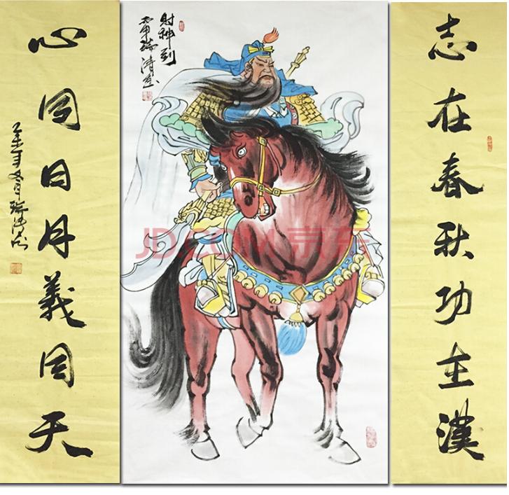 击败武财神关羽有什么讲究,关羽过五关斩六将眼神