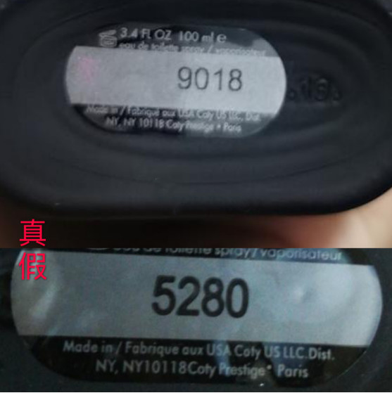 ckbe香水属于什么档次,ckbe香水测评留香时间