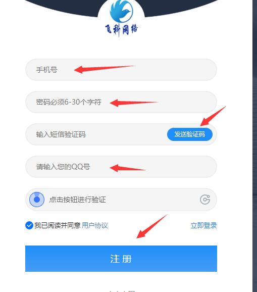 网站SEO优化自己能做吗,从优化方式看seo优化哪家好