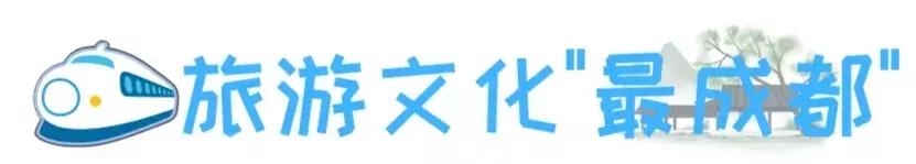 成都地铁科普视频,所有的地铁站小科普