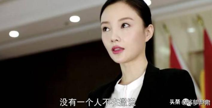 名声坏了如何走出来,名声败坏如何补救