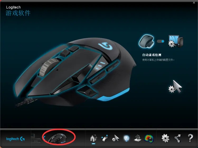罗技鼠标g402怎么设置鼠标宏,罗技g402和g502哪款适合英雄联盟