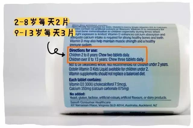 碳酸钙不溶于水怎么补钙,碳酸钙和磷酸钙和柠檬酸钙哪个好