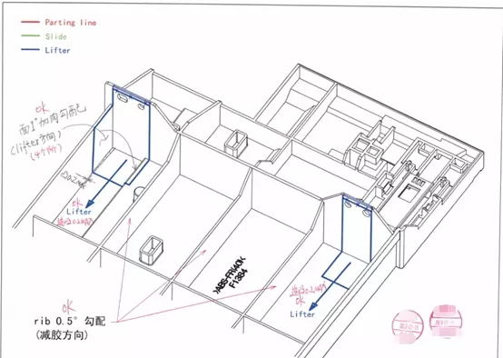 如何学会看懂塑胶模具的结构,solidworks塑胶模具视频教程
