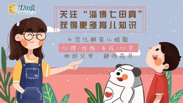 宝宝吐黄痰带血丝怎么回事,宝宝吐黄绿色液是什么原因
