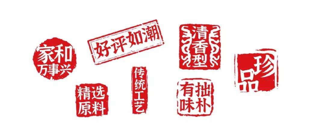 干货免费可商用的字体,小众设计感的免费商用字体