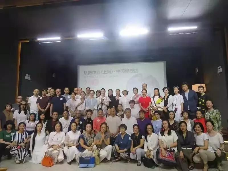 问道学堂课程,问道学堂