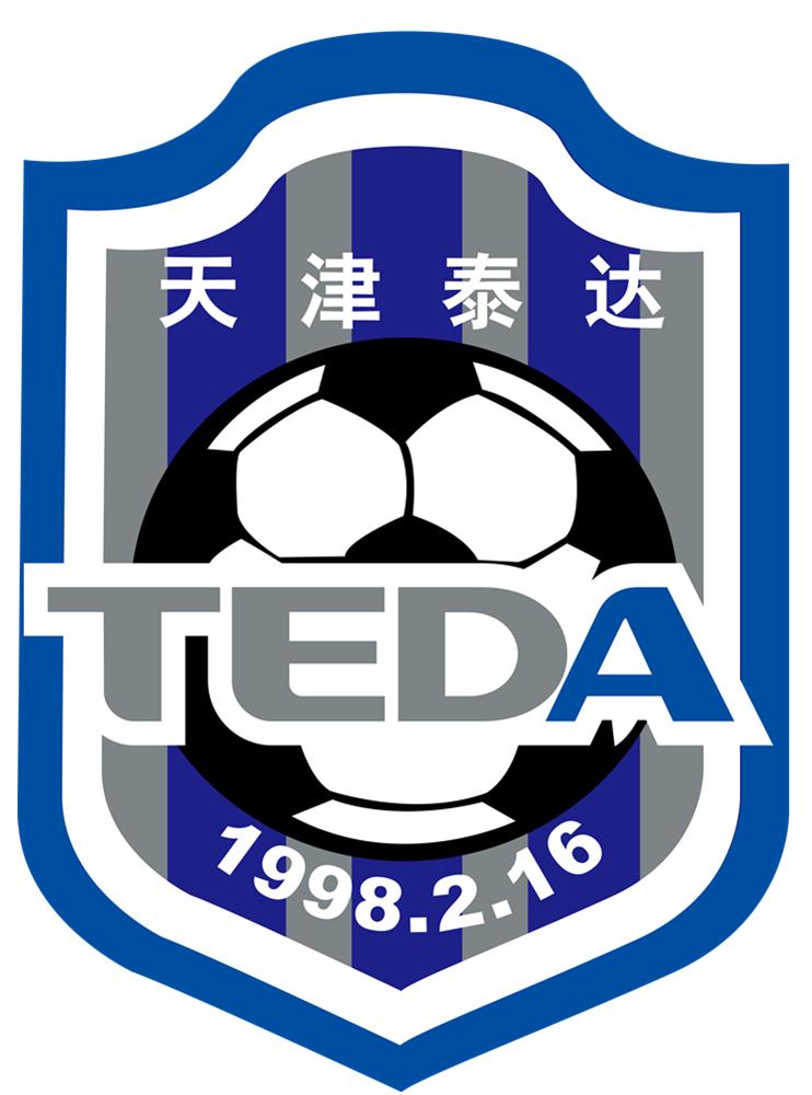 中国足球之路怎么继续,中国足球赛事的进阶之路