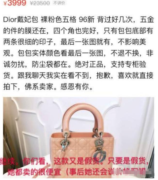 沈梦辰自曝倒追细节沈梦辰,沈梦辰套路渣男完整版