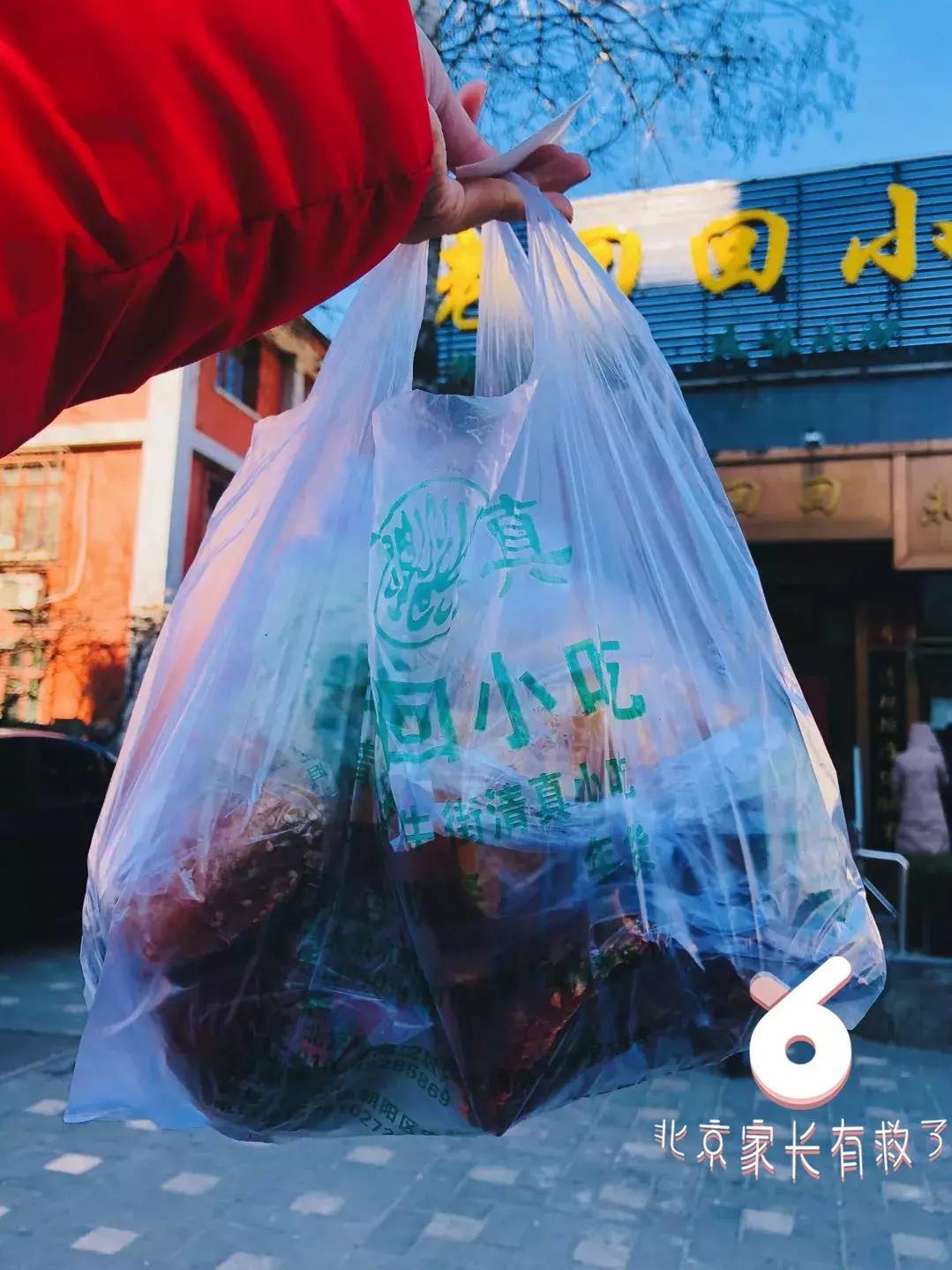 谢霆锋特色美食,谢霆锋推荐美食北京