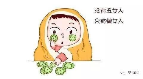 水乳霜精华正确的用法,水乳霜精华的正确涂抹顺序