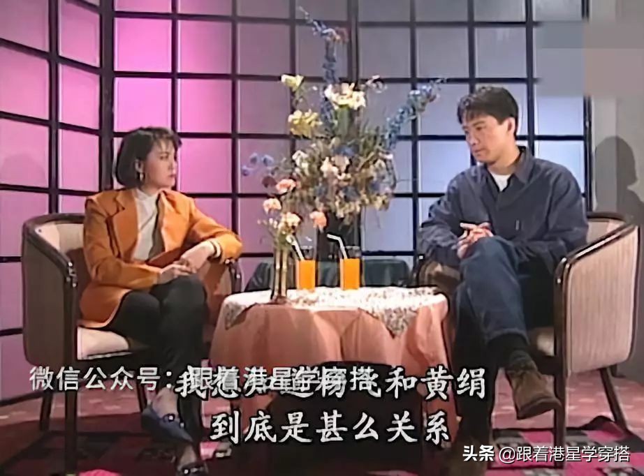 黎明原振侠西装,黎明原振侠穿搭黑皮衣