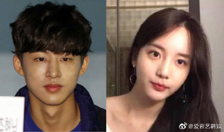 yg金韩彬图片,yg家族金韩彬