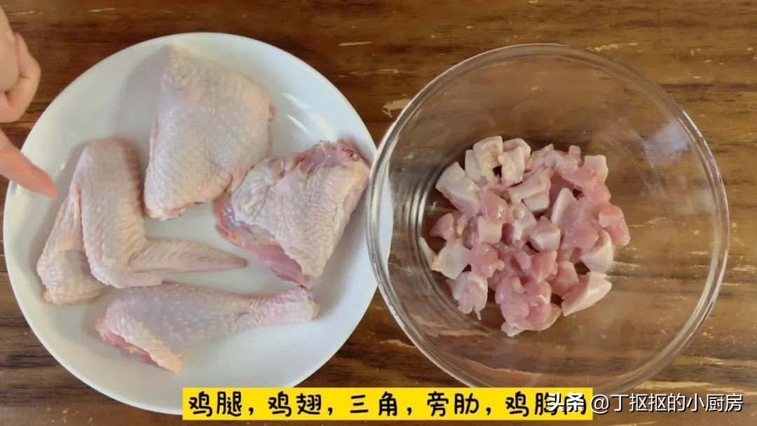肯德基秘制全鸡制作过程,自制肯德基吮指原味鸡
