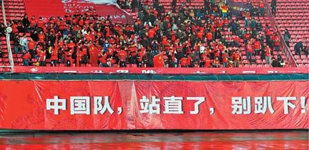 无力承受:亚冠俱乐部退出联赛,职业足球何去何从