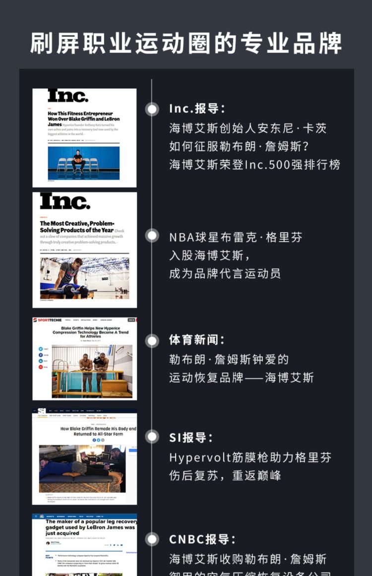 运动过度肌肉酸痛冷敷还是热敷,运动过度导致肌肉拉伤怎么恢复