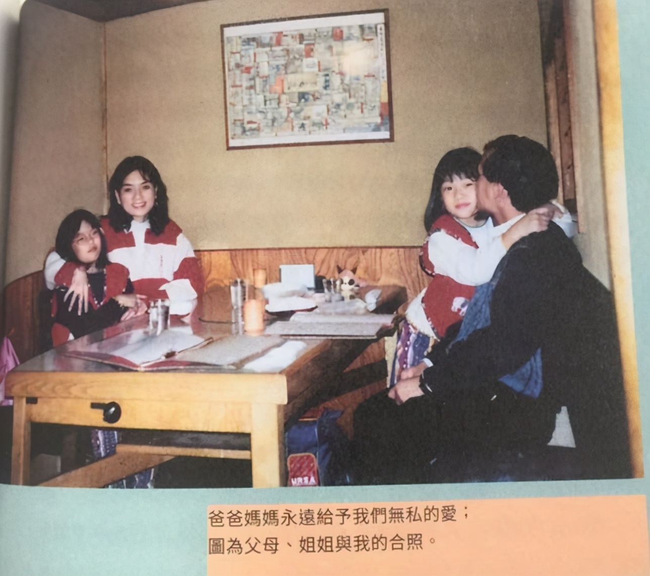 棣欐腐鍚嶅獩鏁村韬骸,棣欐腐璞棬鍗冮噾鏁村