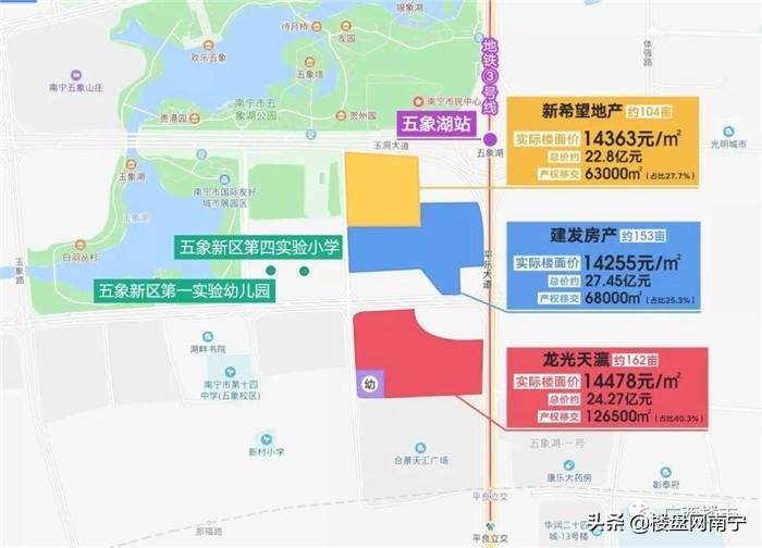 还没开售就抢票还是抢不到,还没开票就抢不到票了