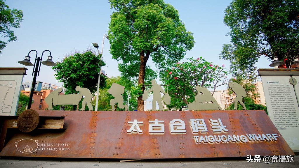 太古仓码头好去处,太古仓必去的地方