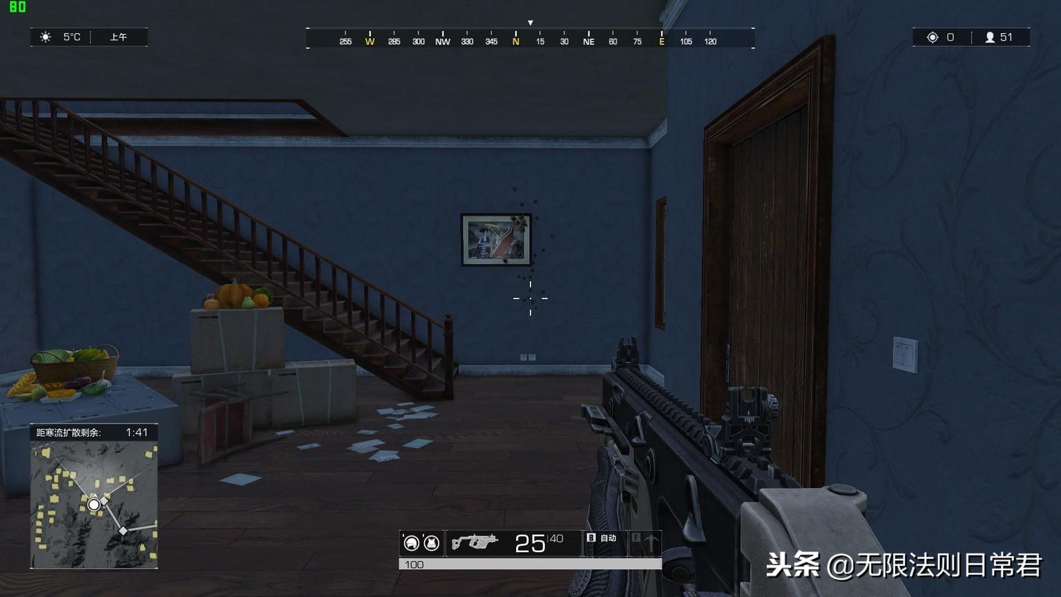 如何精准压枪到一个点,无敌压枪技巧