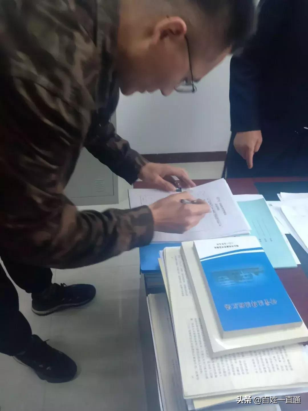 追踪佰利达：鲁宇*子骗**集团”被执法部门罚款52万元