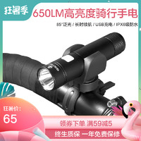 重庆工厂上班人,重庆骑自行车上班的人多么