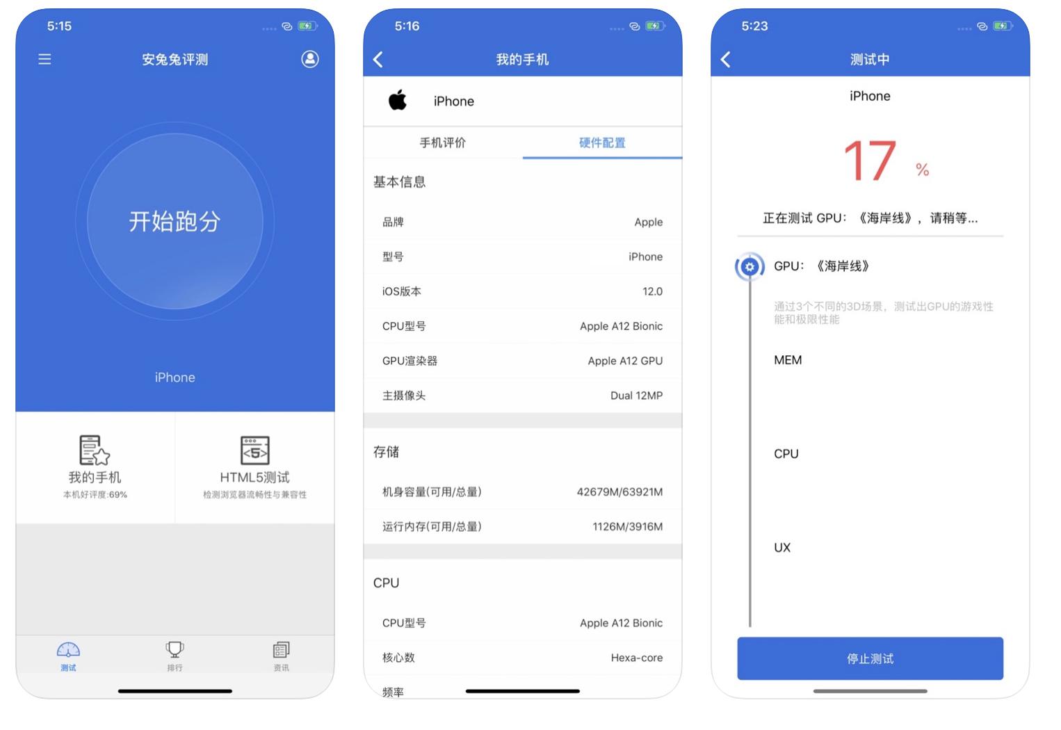 推荐8款既简单又好用的app,交友软件app前十名不收费的最实用