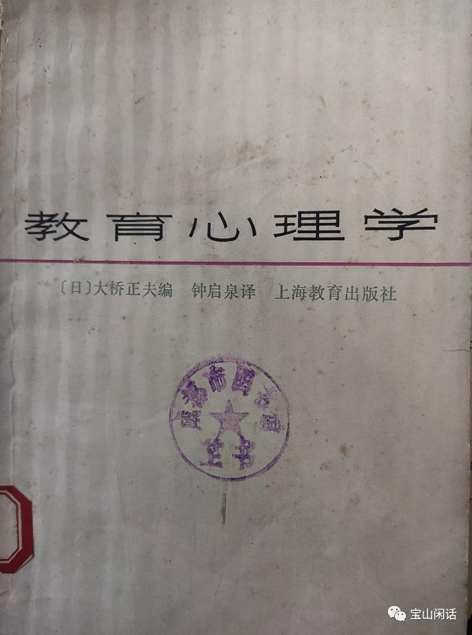 教学相长，贵在有恒——假如我是高一语文老师（中）