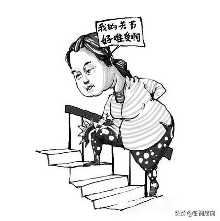 老年人膝盖变形疼痛怎么办,老年人膝关节痛严重变形怎么治疗