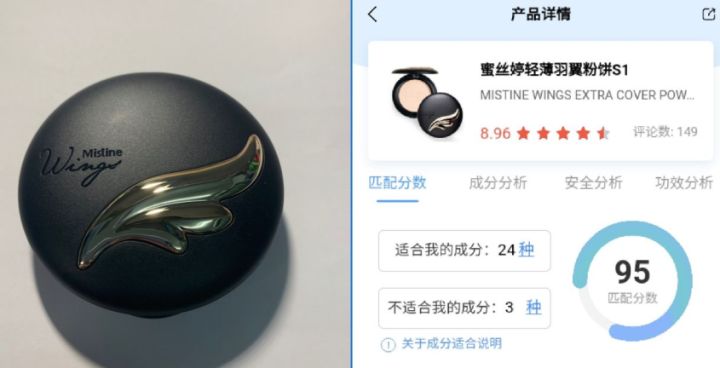 到泰国买护肤品怎么样啊,泰国的化妆品比较便宜吗