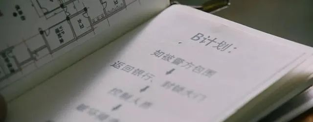 如果你认为《大赢家》输了，那是没看懂它为了过审的“狡诈”！