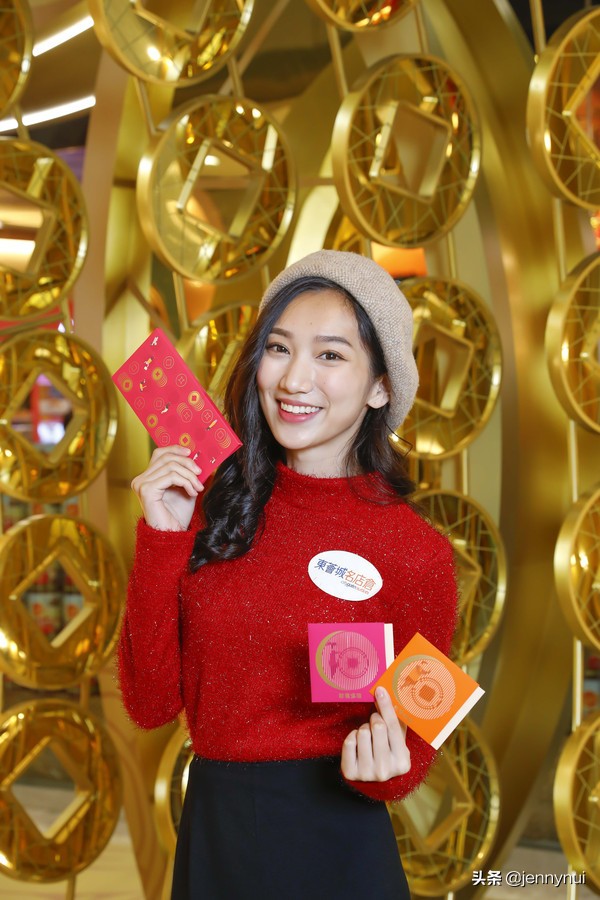 爆款低至7折起年货节大促买买买,打折狂欢高品质产品超值抢购